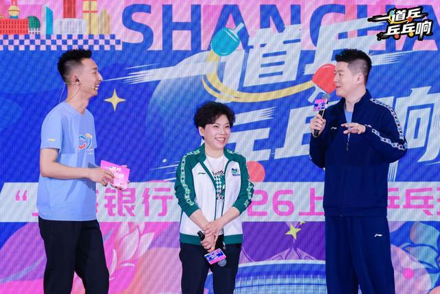 Crowns Sports-五一假期申城商场现“乒乓热” 跨界互动重塑地标活力